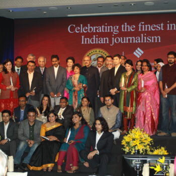 Ramnath Goenka Award function in January 2012